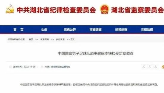 青青在线香蕉精品视频免费看