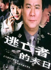 青青在线香蕉精品视频免费看